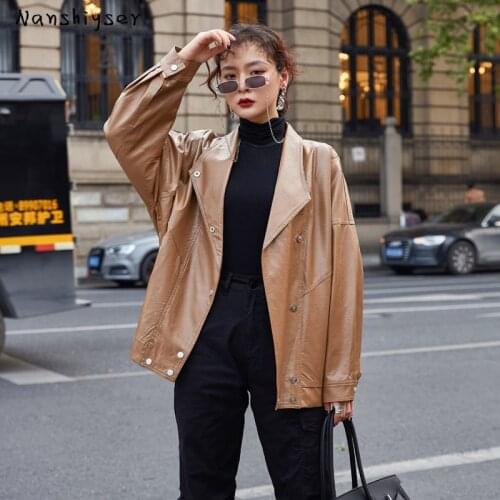Autumn Womens Khaki Faux Leather Jacket Loose Oversized Leather Motorcycle Jacket Plus size Streetwear Leather Melhor Jaqueta