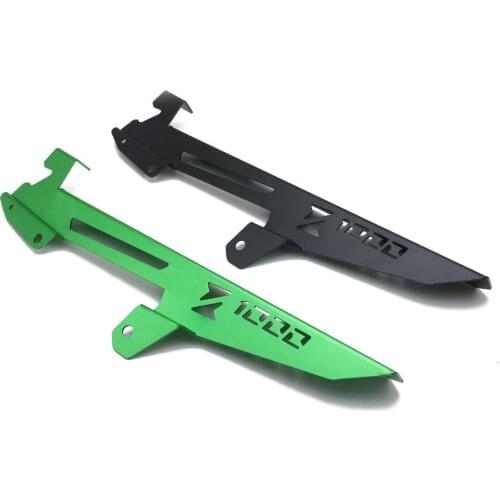 Applicable to Kawasaki Z1000 10-17 Z1000SX 14-16 Modified Chain Protective Cover Protective Cover Protective Plate