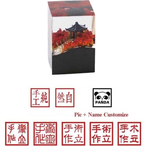 Backlit Resin Stamps Classical Autumn Maple Pavilion Chinese English Name Wooden Seals Image Sketch Carve Engraving Name Chop