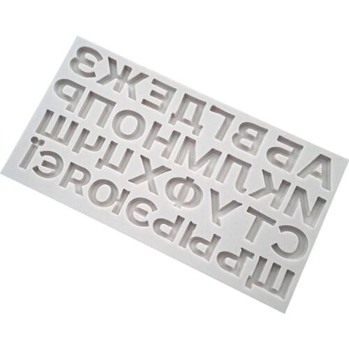 Russian Alphabet Silicone Mold Cake Decorating Tools Letters Fondant Moulds Chocolate Molds Sugarcraft Kitchen Accessories