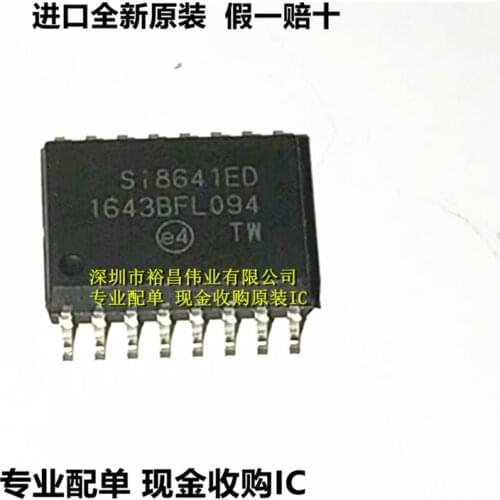 100% New&original In Stock SI8641ED-B-ISR SI8641ED-B SI8641ED