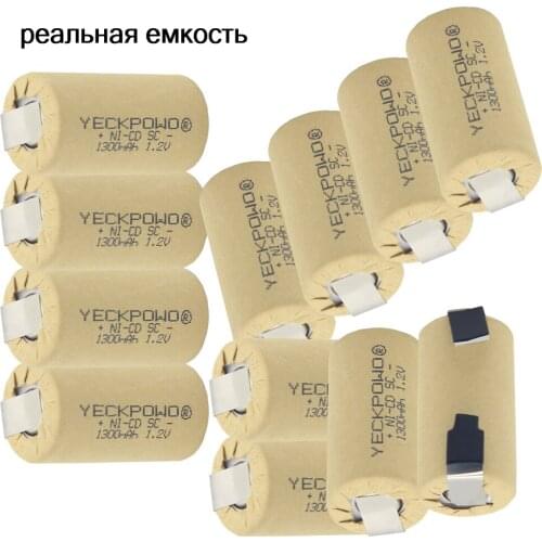 12 pcs real capacity as declared Moscow warehouse 1300mAh SC batteries NICD sub C battery 1.2V akkus for shavers for makita