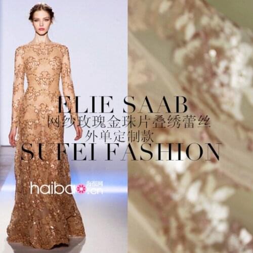 140cm wide golden line paillette lace fabric for dress diy patchwork material wedding decoration