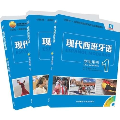 3 books New Version Modern Spanish Book :Students textbook +Reading Tutorial + Listening Tutorial