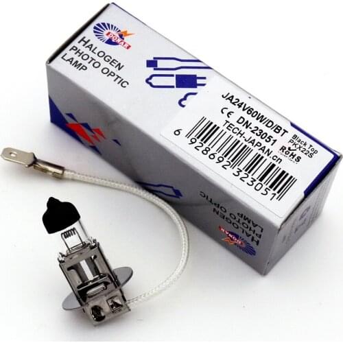 Laez Evaw Halogen Lamps
