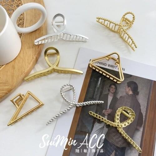 Metal Shark Clip Back Head Clip Female Korean Ins Clip Alloy Hair Clip Korean Updo Hair Clip