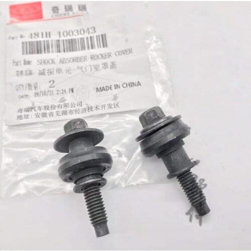 Engine valve chamber cover screw for Chery A3/Cielo A5 Tiggo Eastar 1.6L/1.8L 481 Engine Tiggo 5/7 2.0L 481H-1003043