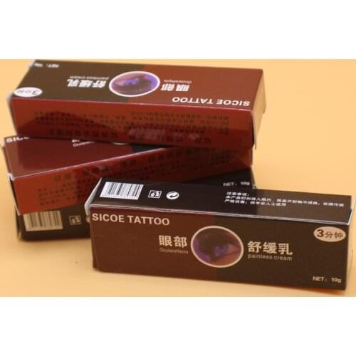 10 pcs tattoo before care cream sicoe cream for permanent makeup tattoo before operation body Tattoo care cream gel
