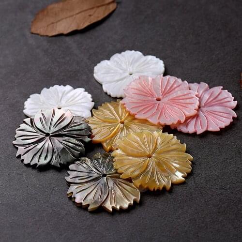 1pcs/lot Flower Color Natural Seashell Flower Beads Mother Of Pearl Shell Carven Flower Petals Shell Beads for Jewelry Making