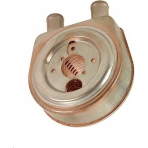 Refrigerator modern Tucson 2.0 CRDI OE: 2641027900 NEW