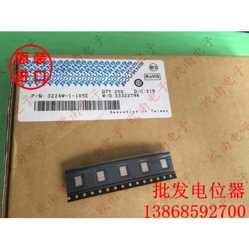 [VK] United States imported 3224W chip precision multi-turn potentiometer 3224W-1-105E switch