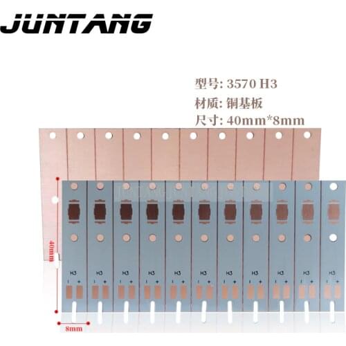 JUNTANG Radiators For Lamps