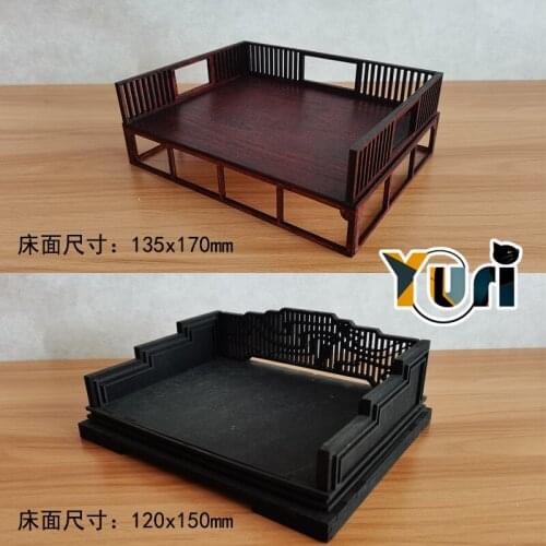 OB11 Doll House 1/12 BJD Scene Model DIY Fit Figure Toy Arhat Bed Unpainted Material Package Cosplay C