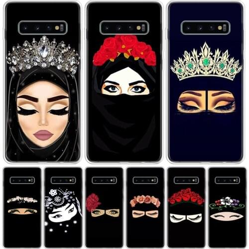 Muslim Islamic Gril Eyes Phone Case For Samsung Galaxy A50 A70 A30S A51 A71 A10 A20E A40 A90 A20S M30S A6 A7 A8 A9 Plus Coque