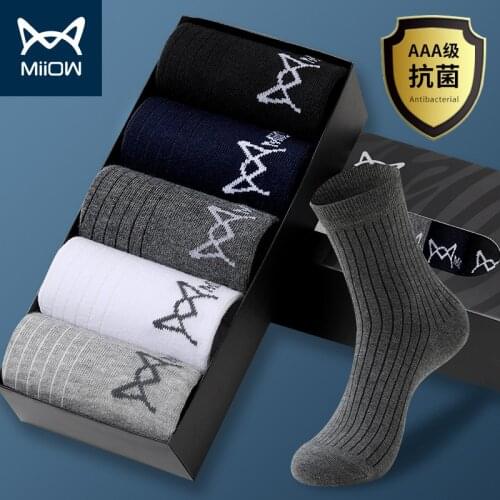 Mens socks, deodorant, antibacterial, moisture wicking, four seasons