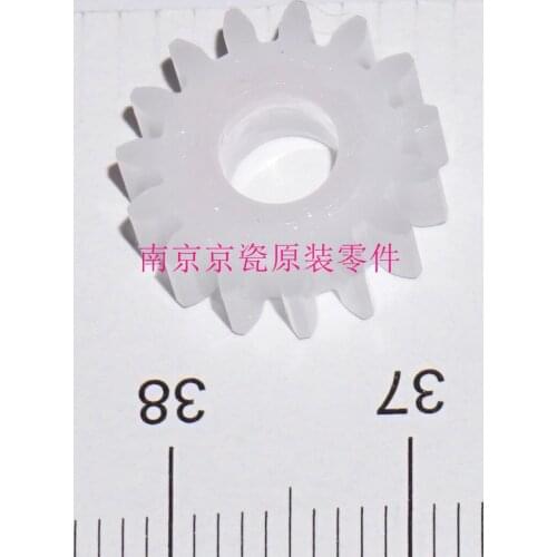 New Original Kyocera GEAR Z15S for:ECOSYS P5021 P5026 M5521 M5526