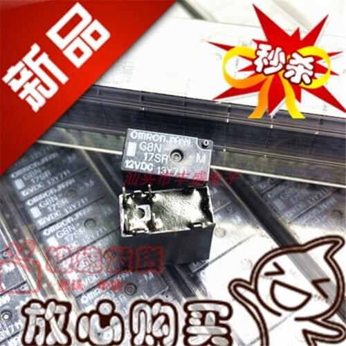 Original G8N-17SR-M Steam Car G8N-17SR Relay Conversion 12vdc