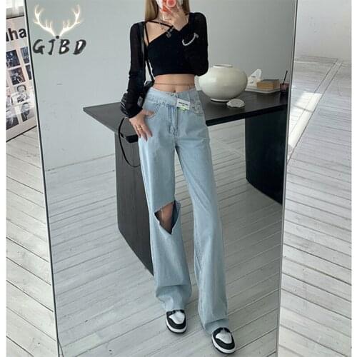 Women Ripped Jeans 2021 Summer Streetwear Vintage High Waist Wide Leg Pants Casual Straight Baggy Korean Fashion Denim Trouser
