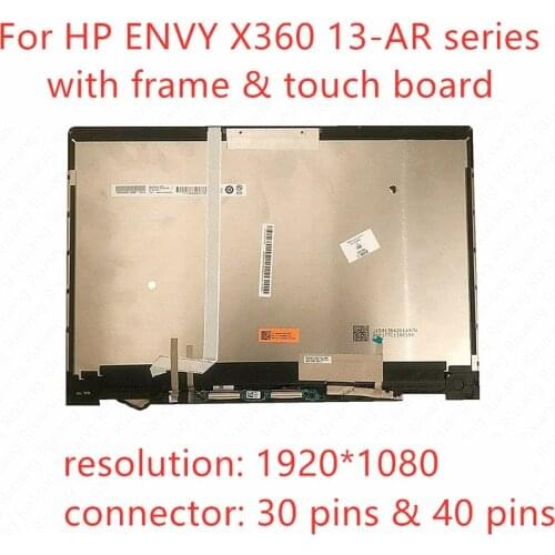 Free shipping 13.3 Inch Laptop 1920*1080 FHD 13-AR Assembly For HP ENVY X360 13-AR B133HAN05or M133NVF3 LCD Panel Touch Screen