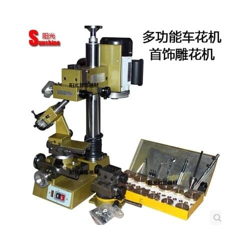 Free Shipping High Quality 220V Jewelry Engraving Machine Ring Engraver Bracelet Faceting Machine Bangle Engraving Machine