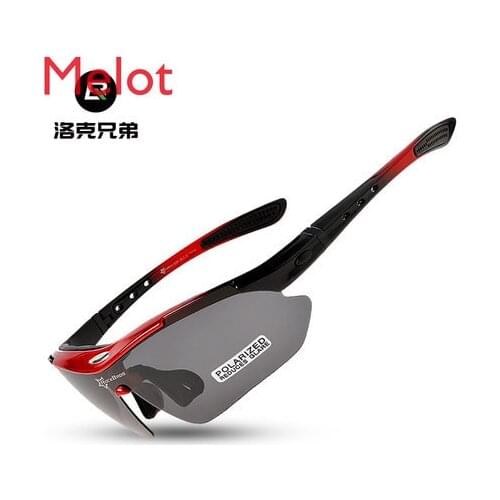 Classic Polarized Glasses for Riding Mens and Womens Outdoor Sports Bicycle Mirror Belt Myopia Frame