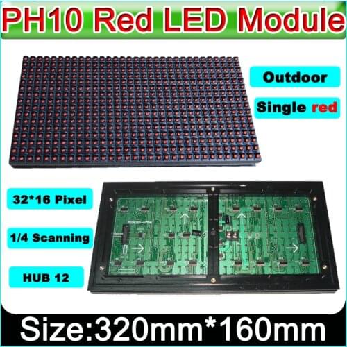 Red P10 Outdoor LED sign panel , P10 led module