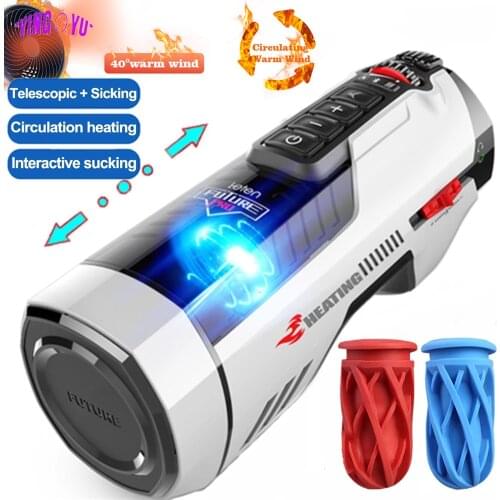 Leten 708pro Automatic Telescopic Heating Male Masturbator Sex Machine Sucking Vibrator Masturbation Cup Sex Toys for Men Penis