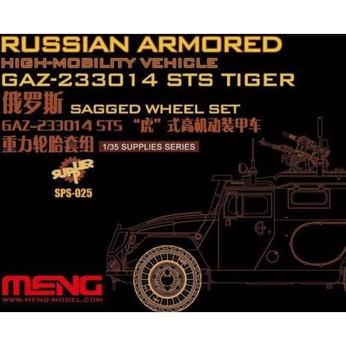 Meng 1/35 Russian GAZ-233014 STS Tiger Sagged Wheel Set # SPS-025 Model kit
