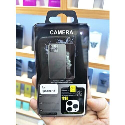 Phineli Protective Films For Mobile Phones