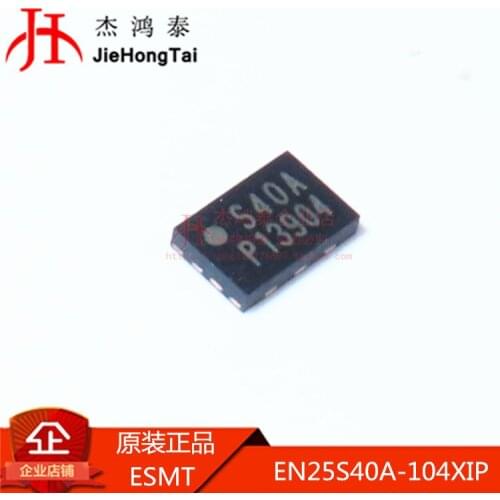 Free shipping EN25S40A-104XIP :S40A Flash 4M 10PCS