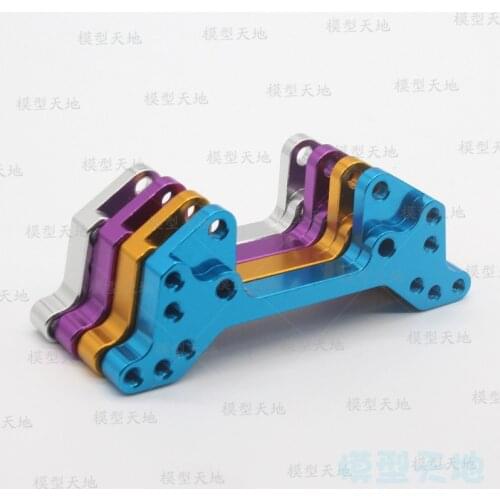 HSP 102022 Aluminum Aolly Metal Front Shock Tower 02035 1/10 Upgrade Parts For Flying Fish 94103 94123