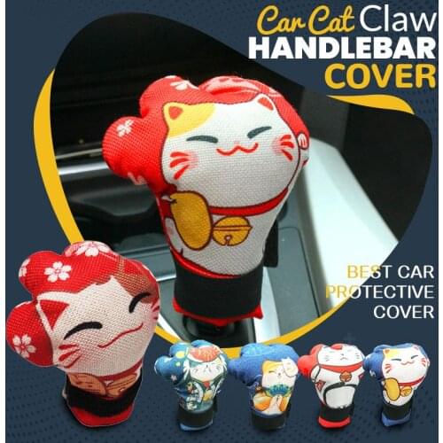 Рычаги коробки передач Isfriday China At AliExpress