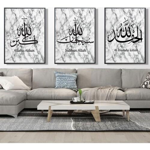 The Marble Stone Pattern Background Decorative Canvas Painting Wall Art Pictures For Living Room Decoration Home Decor