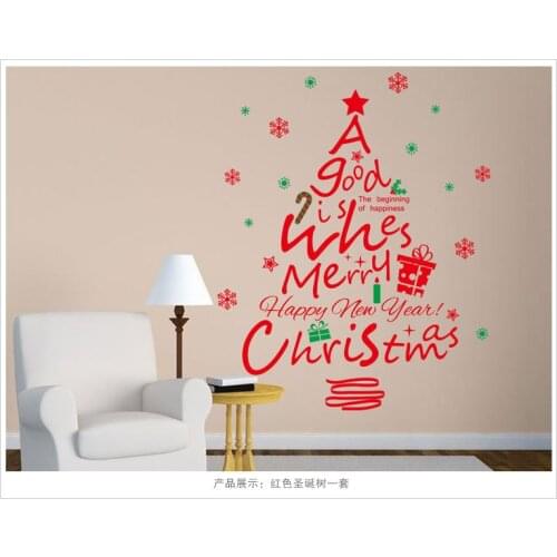 Red and green SNOW listed on the new Christmas tree Christmas decoration wall stickers in the New Year cp1795