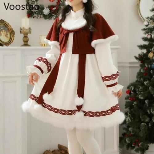 Autumn Winter Chinese Style Sweet Lolita Dress Women Vintage Warm Plush Fake Two Pieces Princess Dresses Girl Kawaii Dresses