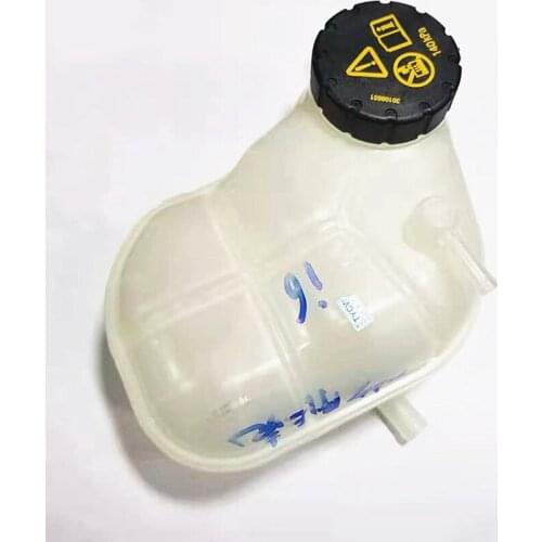 Expansion tank assembly for SAIC ROEWE I6 MG6 2018 Vice Kettle