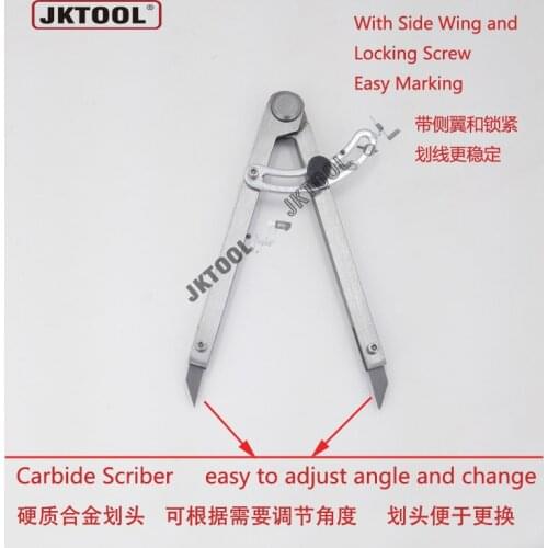170mm Adjustable Carbide Tip Compass Divider Caliper with ajustable wing Carbide Scriber Compass Divider with adjustable wing