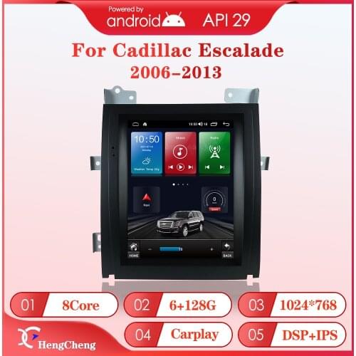 Used for 2007-2013 cadillac Escalade smart car multimedia video player Escalade GPS navigation radio 4G version with 8 cores