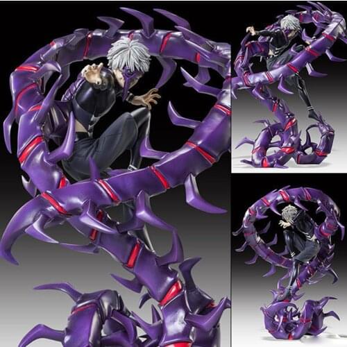 Cool ! Awakening Centipede Handmade Surrounding Model Ornaments PVC Size:35CM