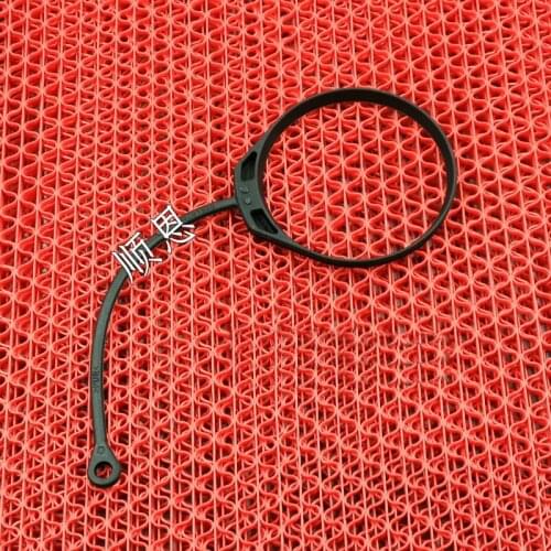 For Passat cc Jetta Bora Fuel tank cap hanging rope Refueling lock cover rope Oil tank inner cover rope