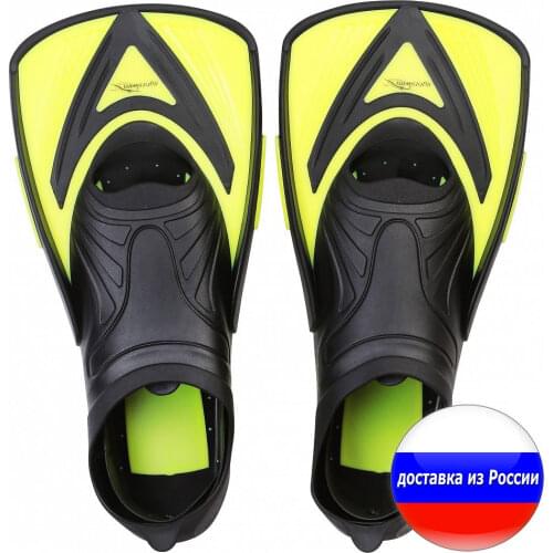 Light Swim Flippers