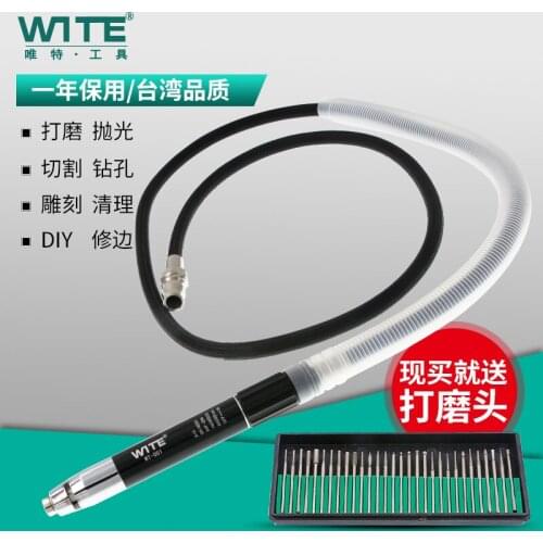 Pneumatic grinding machine engraving machine wind mill small wind mill gas mill pen grinding tool