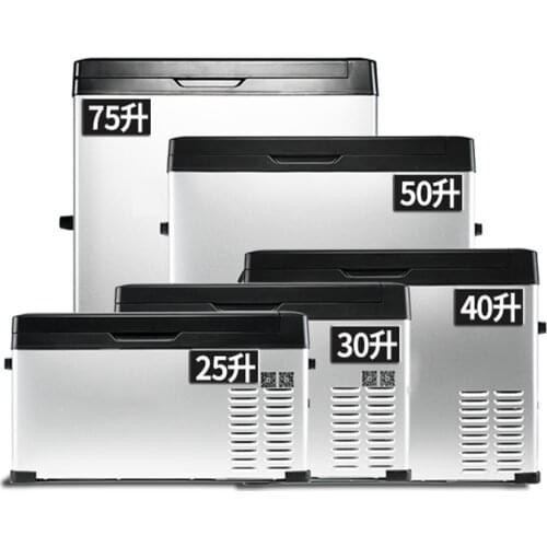 25L to 75L Portable Compressor Car fridge cooler DC 12V 24V volt AC110-220V Car Freezer With APP Control Car Home Using Refriger