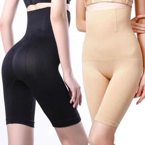 Butt Lifter Seamless Women High Waist Slimming Panty Tummy Control Knickers Pant Briefs Shapewear Underwear Ladies Body Shaper