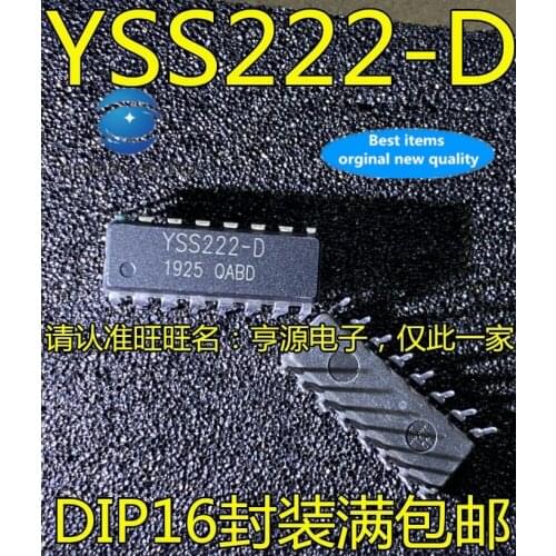 10PCS Tone sandhi tone chip integration block YSS222-D double column foot DIP-16 integration in stock 100% new and original