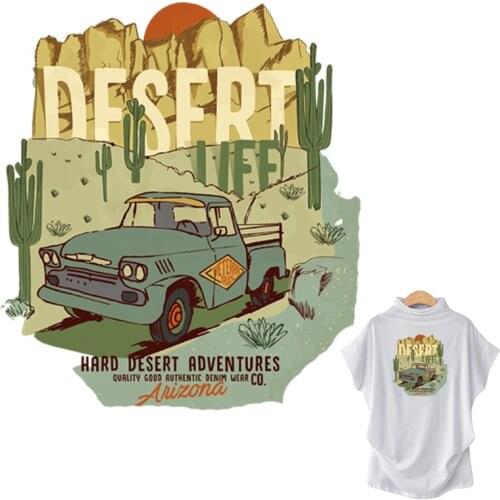 Car Adventures Stickers On Clothes A-Level Washable Vinyl Diy Hoodies Tops Thermal Press Stickers Child T-Shirt Jeans Patch