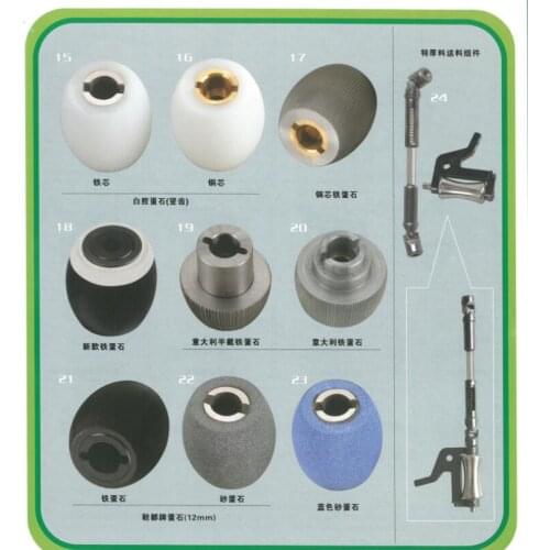 ITALY Leather Skiving Machine ROLLER STONE ,GLUE,IRON Plastic Feed Drive Wheel FOR ITALY Machines nippy fotuna taiking 801