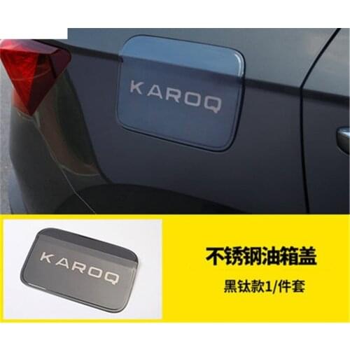 For Skoda Karoq 2017 2018 2019 Stainless Steel Fuel Gas Tank Cover Cap Sticker Trim Car Styling Accessories Car Parts 1 pc/set