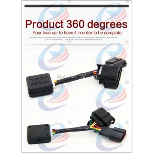 Motor car refit modification Footpedal Strong Sprint Booster,auto Throttle ECU Controller for Volkswagen VW Bora diesel 1.9T