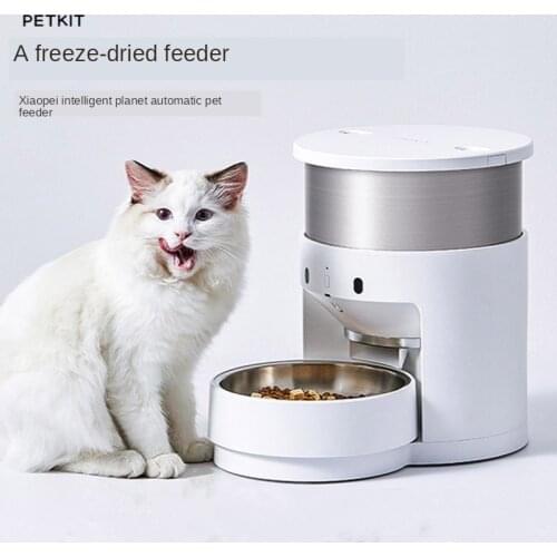 PETKIT Smart Planetary Feeder Automatic Cat Feeder Cat Feeding Machine Automatic Dog Feeding Machine Dog Feeder Cat Feeder